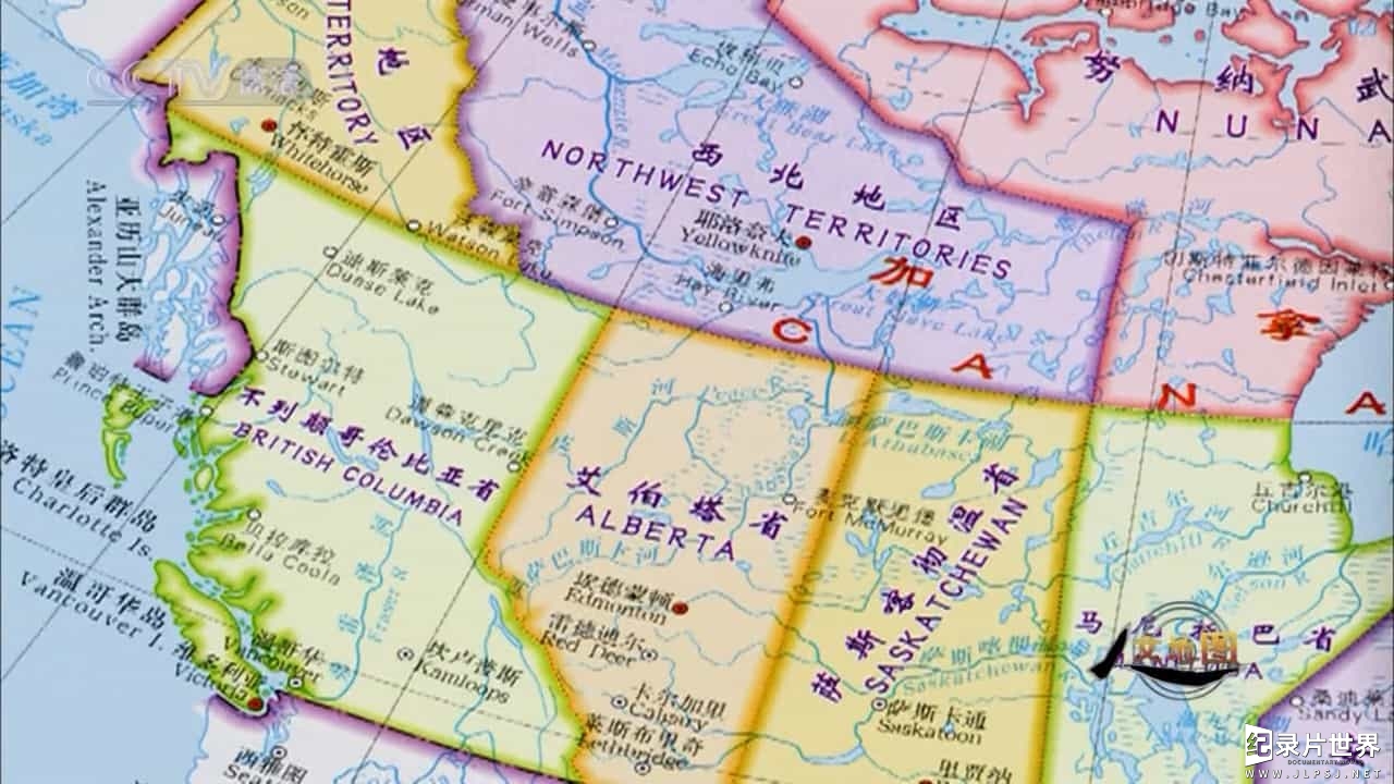 央视纪录片《走进加拿大 Around Canada》全8集 