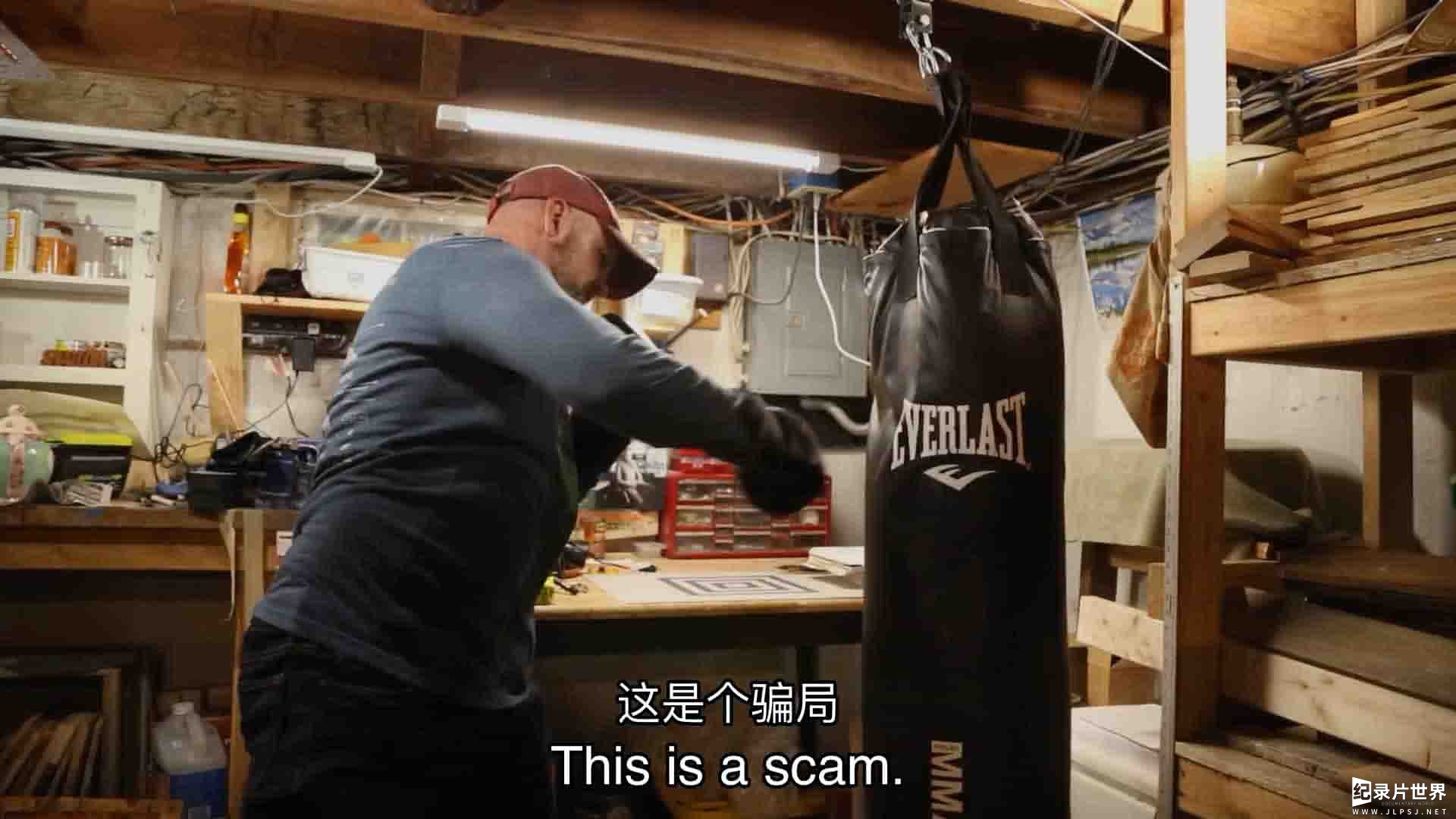 美国纪录片《贷款陷阱 Loan Wolves 2022》全1集