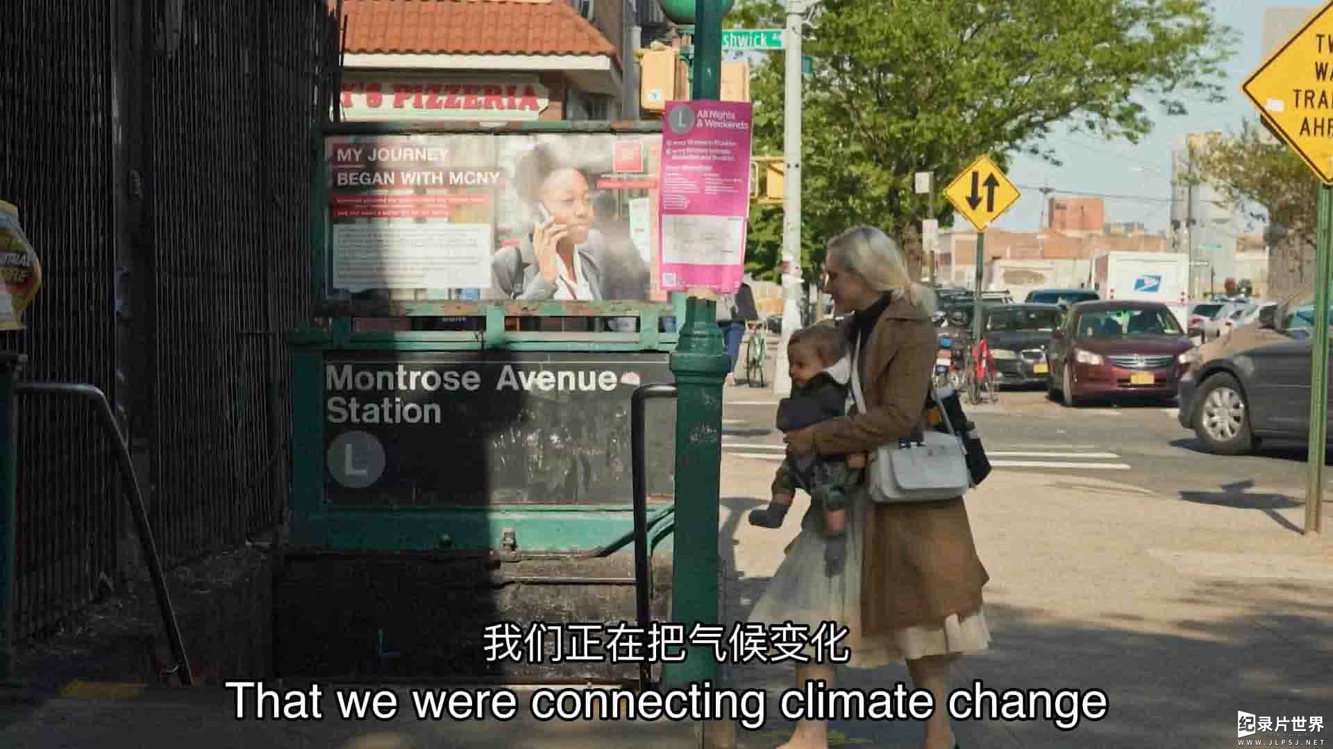 加拿大纪录片《气候婴儿的窘境 The Climate Baby Dilemma 2022》全1集 