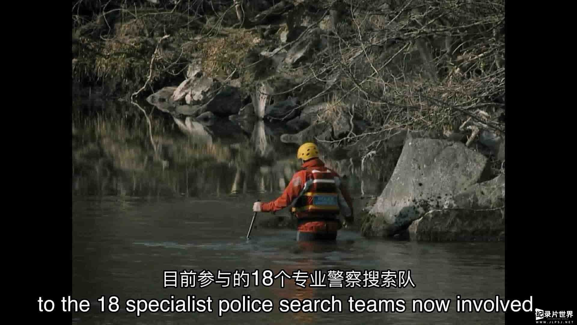 CH4纪录片《小女孩失踪案 The Disappearance of April Jones 2022》全3集 