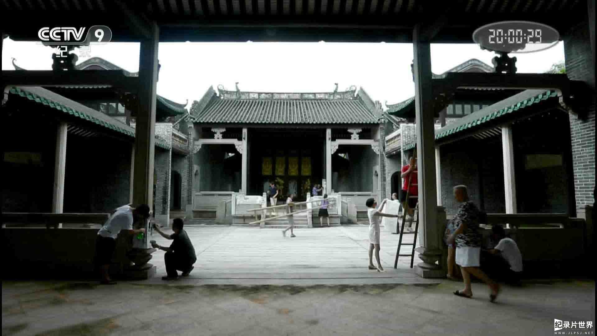 央视纪录片/汉文明纪录片《我从汉朝来/寻汉，中国故事》全6集