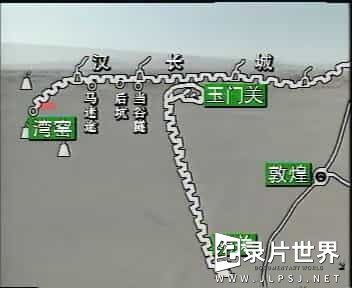 央视纪录片/CCTV/NHK经典纪录片《望长城 Odyssey Of The Great Wall 1991》全12集