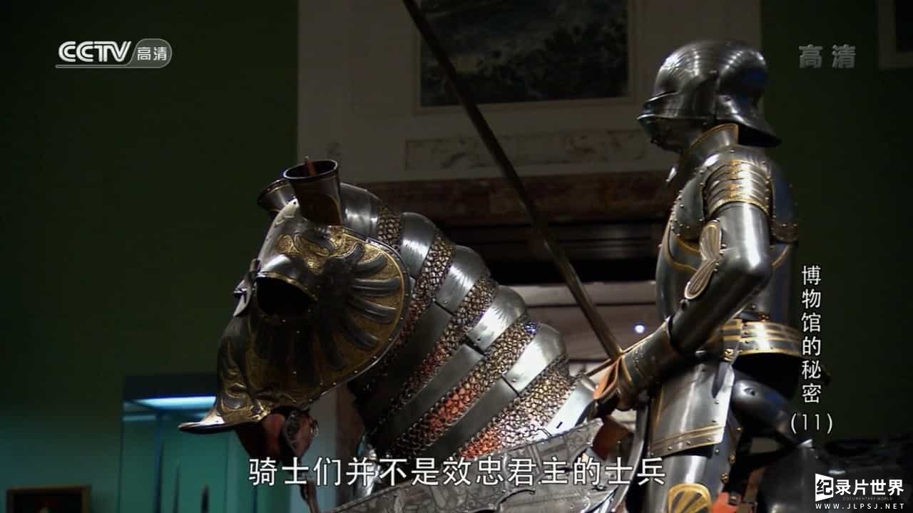 央视纪录片《博物馆的秘密 Museum Secrets 2011~2012》全14集