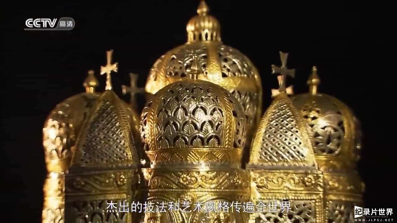 央视纪录片《千年拜占庭 Byzantine Millenium 2007》全3集