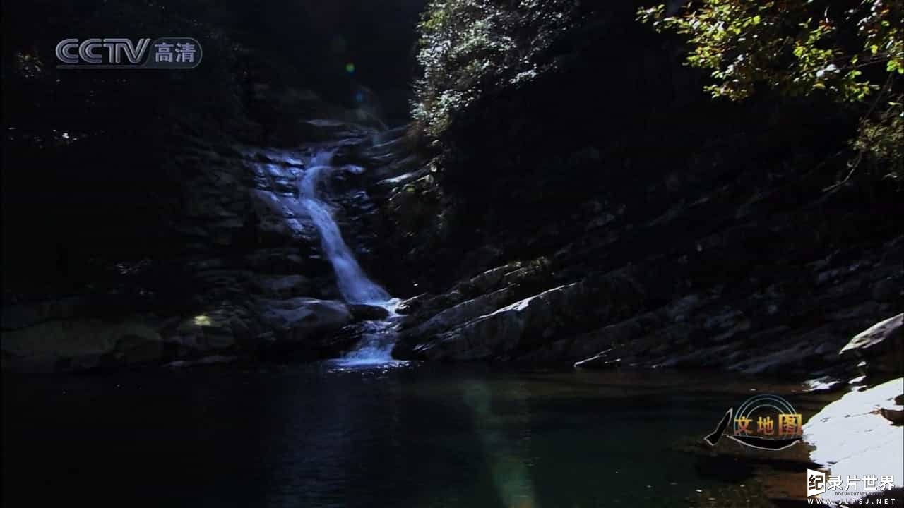 央视人文地图《庐山:人文圣山》全12集