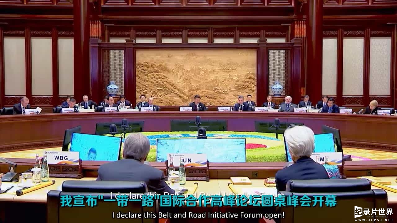 央视政论纪录片《习近平治国方略：中国这五年 China Time of Xi》全3集