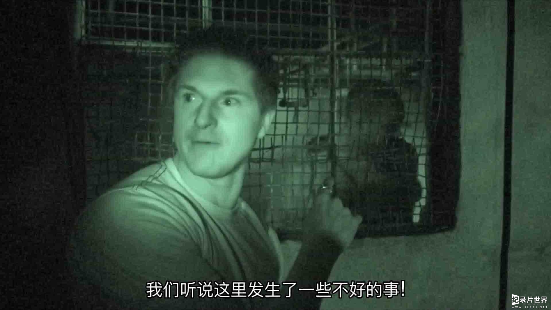 旅游频道《魔鬼探险 Ghost Adventures 2008-2022》第1-25季全280集