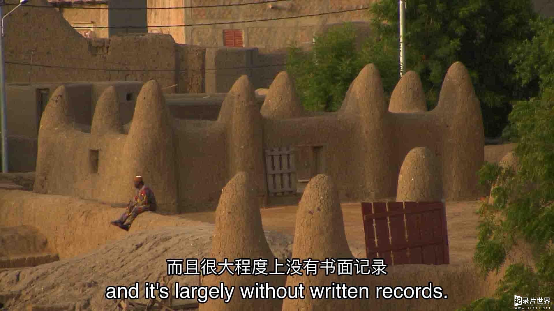 BBC纪录片《非洲失落的帝国 Lost Kingdoms of Africa》第1-2季全8集