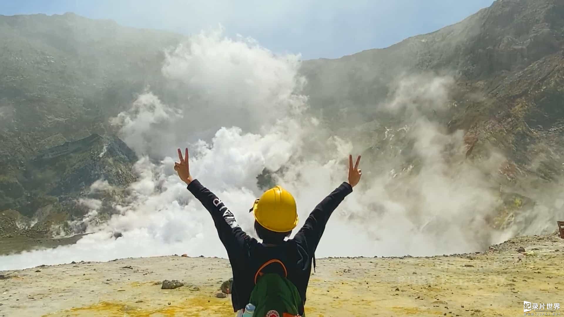 Netflix纪录片《火山危机：白岛救援行动 The Volcano: Rescue from Whakaari 2022》全1集
