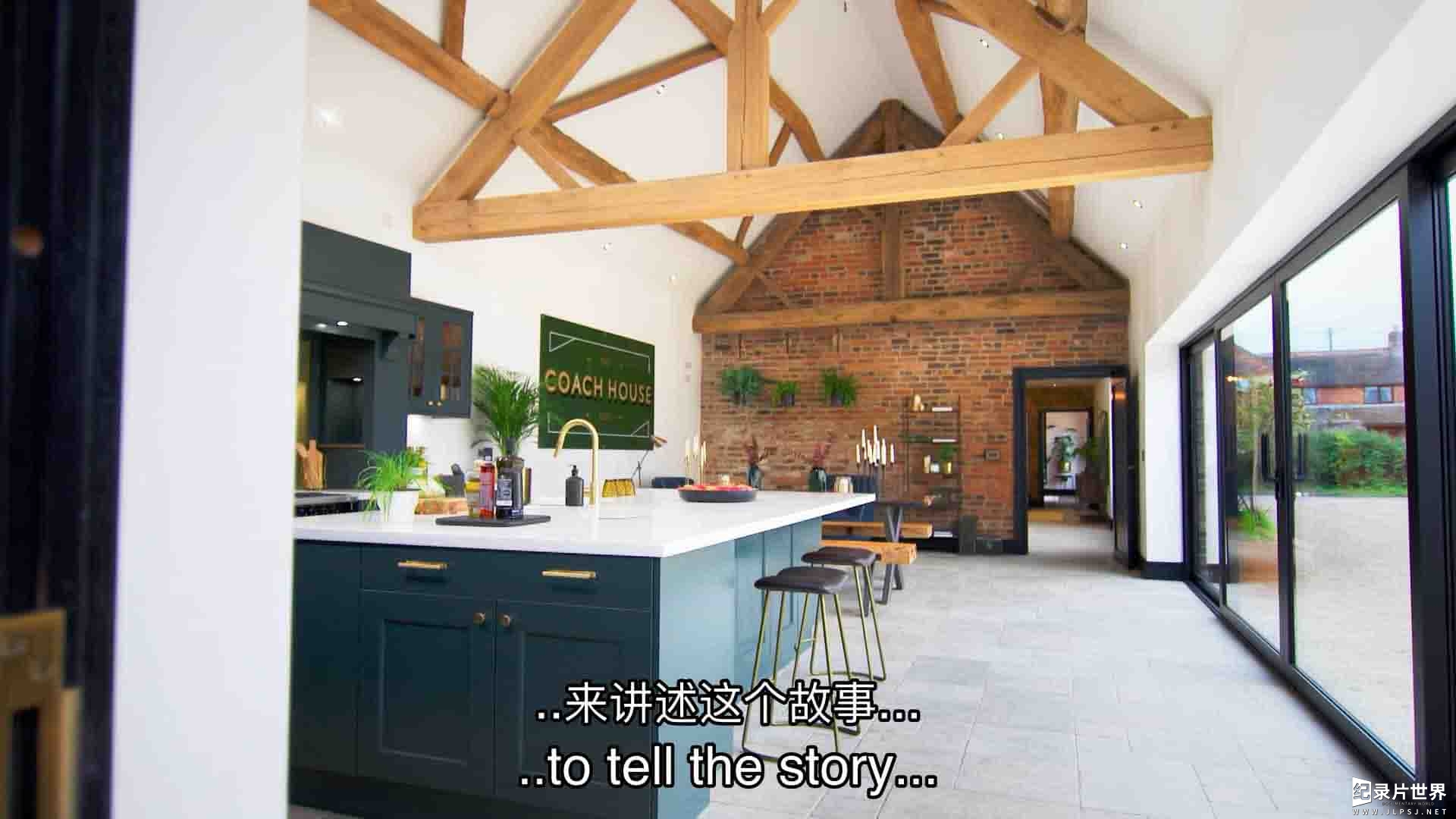 CH4纪录片《引人注目的翻新工程 George Clarke's Remarkable Renovations 2022》第1-2季全11集