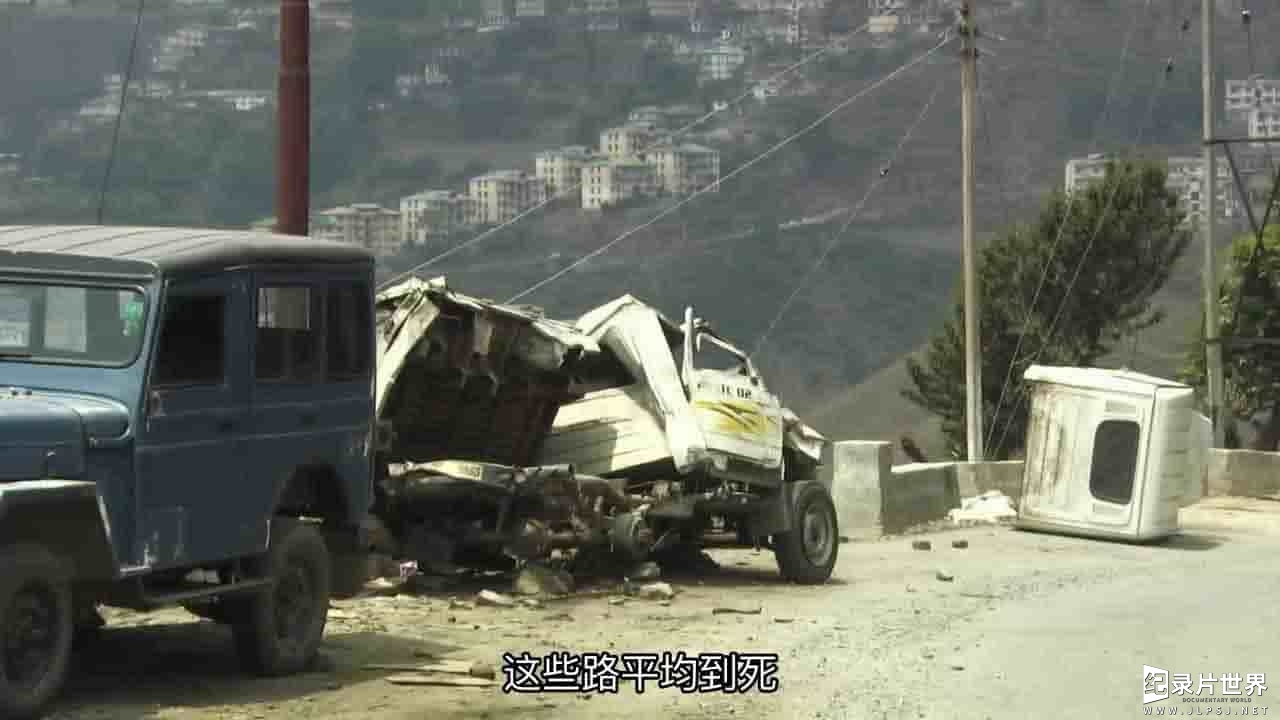 历史频道《死亡之路 IRT Deadliest Roads》第1-2季全23集