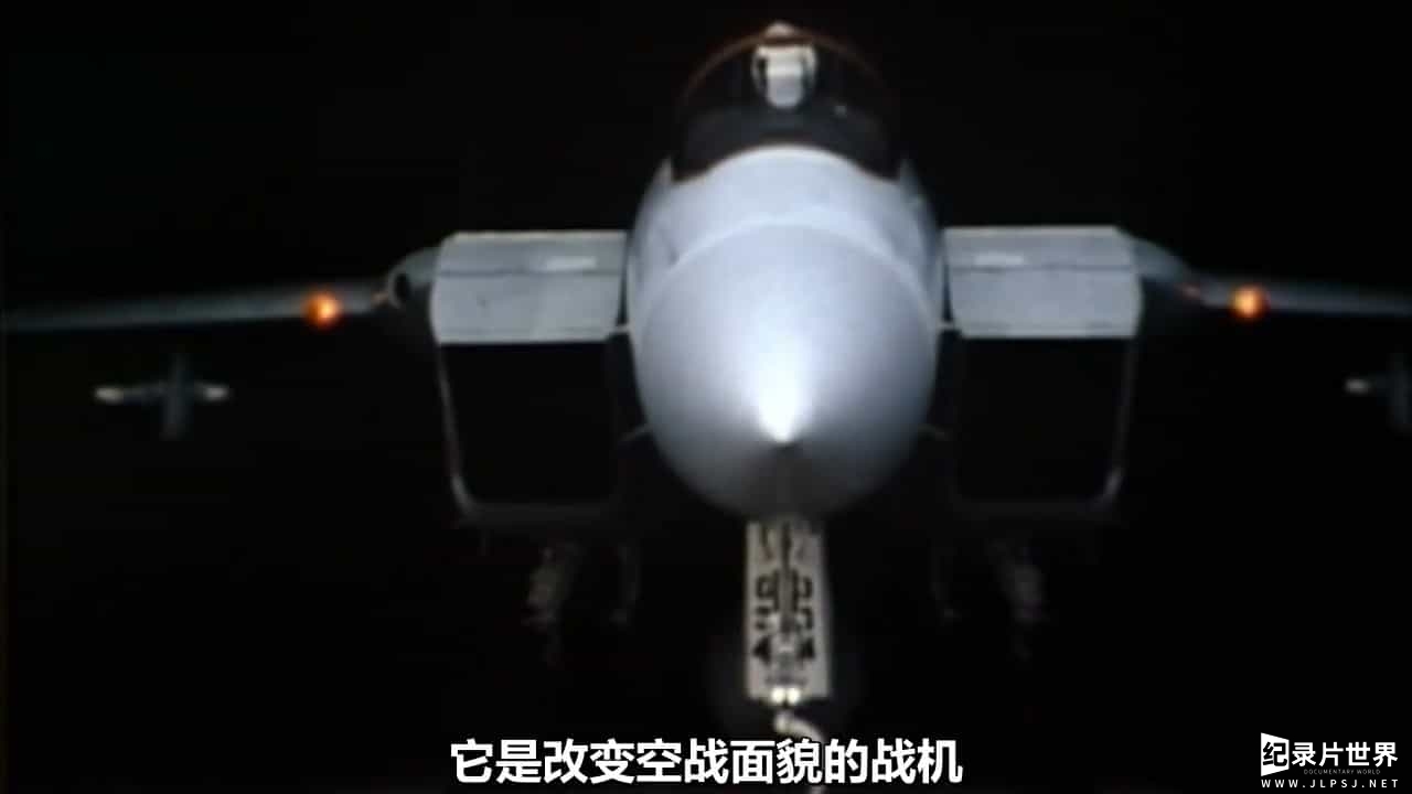 史密森频道《空中武士:F-15鹰式战机 Air Warriors F-15Eagles》全1集