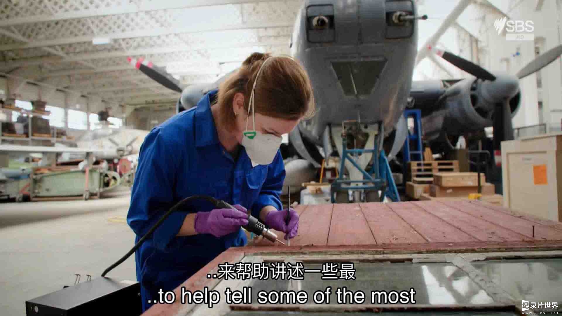 SBS纪录片《帝国战争博物馆的秘密 Secrets of the Imperial War Museum 2022》全6集