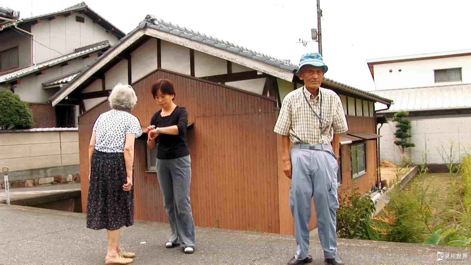 日本纪录片《和平 Peace 2010》全1集 