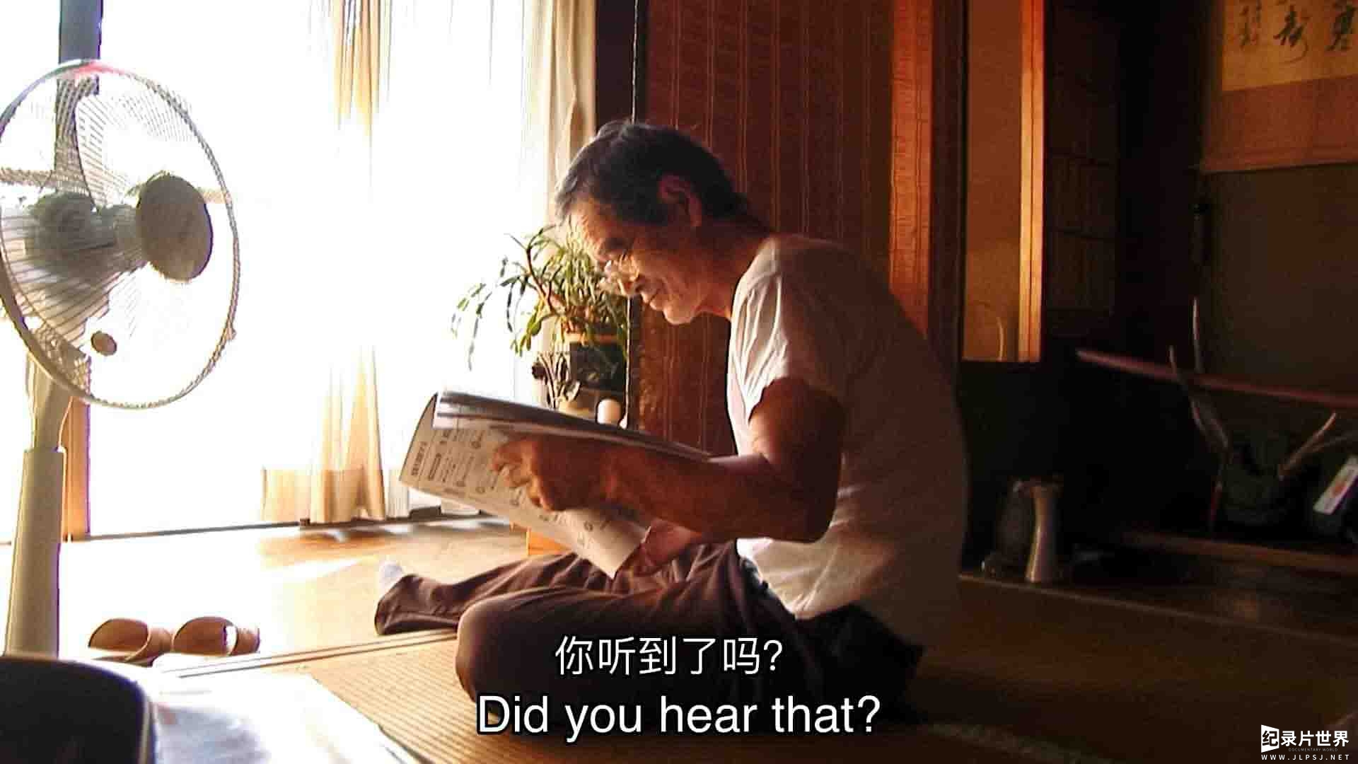 日本纪录片《和平 Peace 2010》全1集 