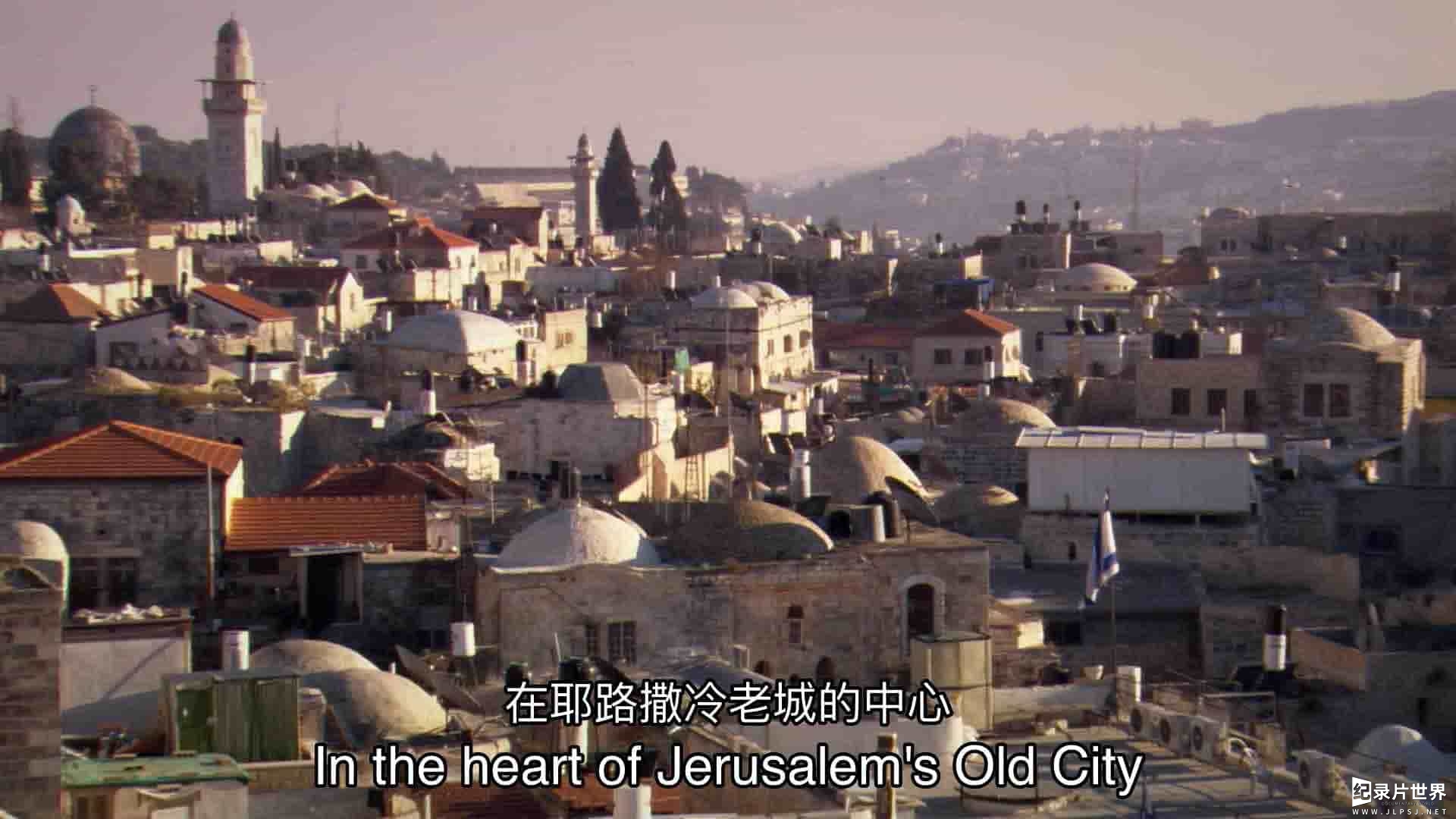 加拿大纪录片《圣殿山 The Temple Mount 2012》第1季