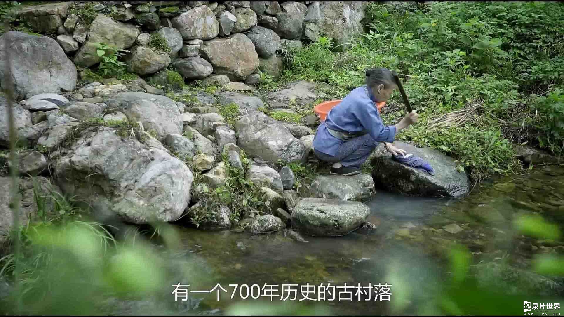 央视纪录片《了不起的村落 The Great Tribe 2018》第2季全12集