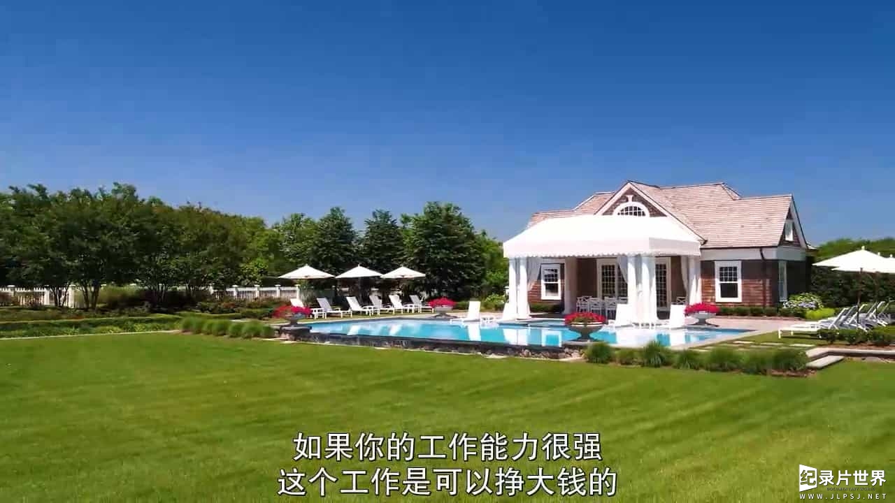 Netflix纪录片《海滨豪宅 Million Dollar Beach House 2020》全6集