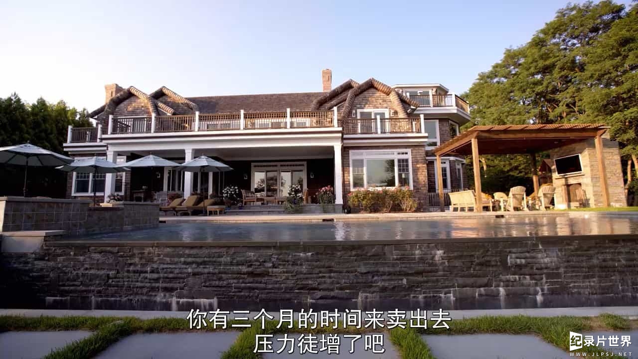 Netflix纪录片《海滨豪宅 Million Dollar Beach House 2020》全6集