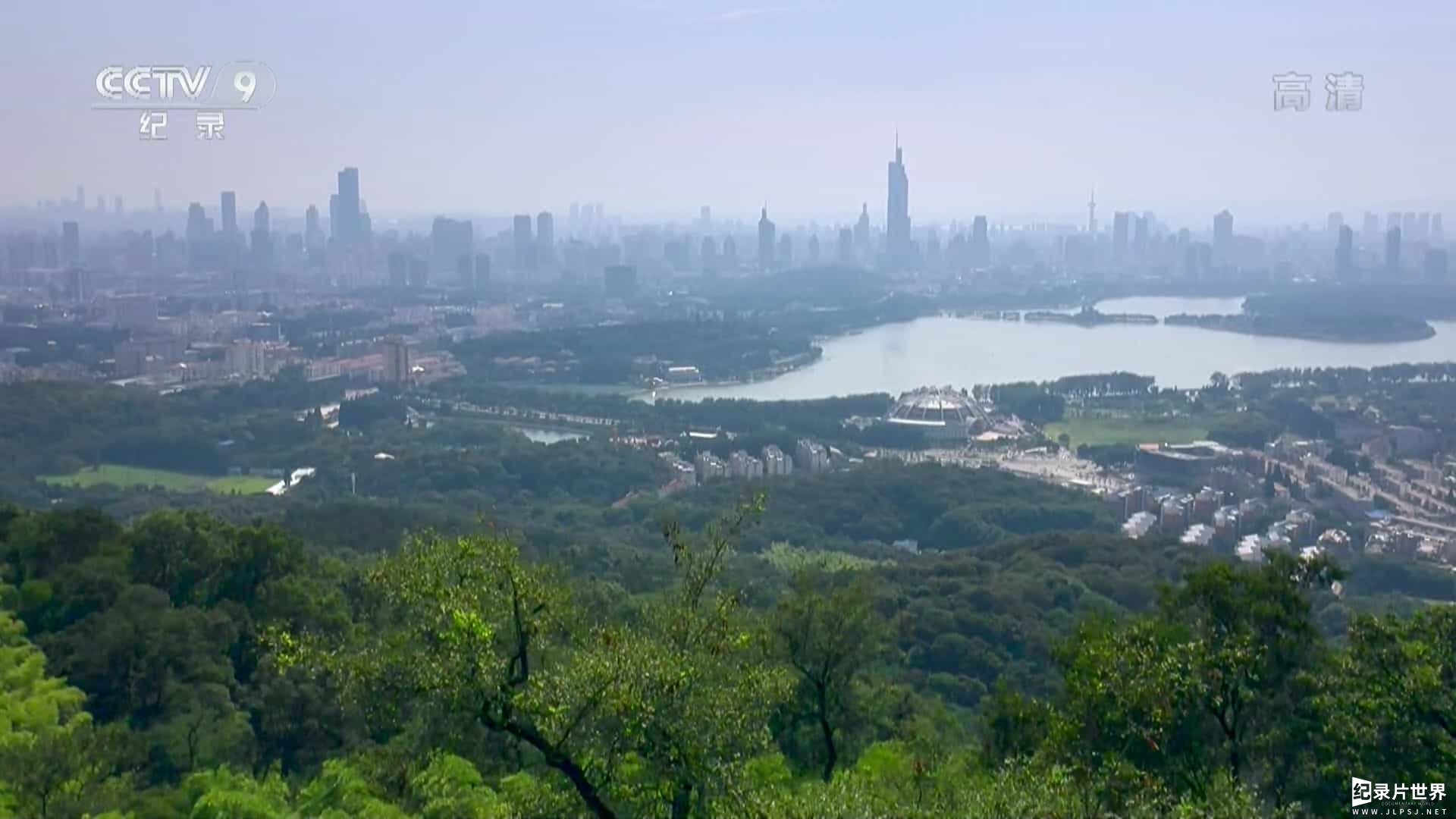 CCTV央视自然生态纪录片《家园：生态多样性的中国 China Wild》全5集