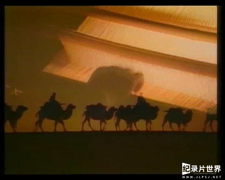 央视经典老纪录片《丝绸之路 The Silk Road 1980》全14集