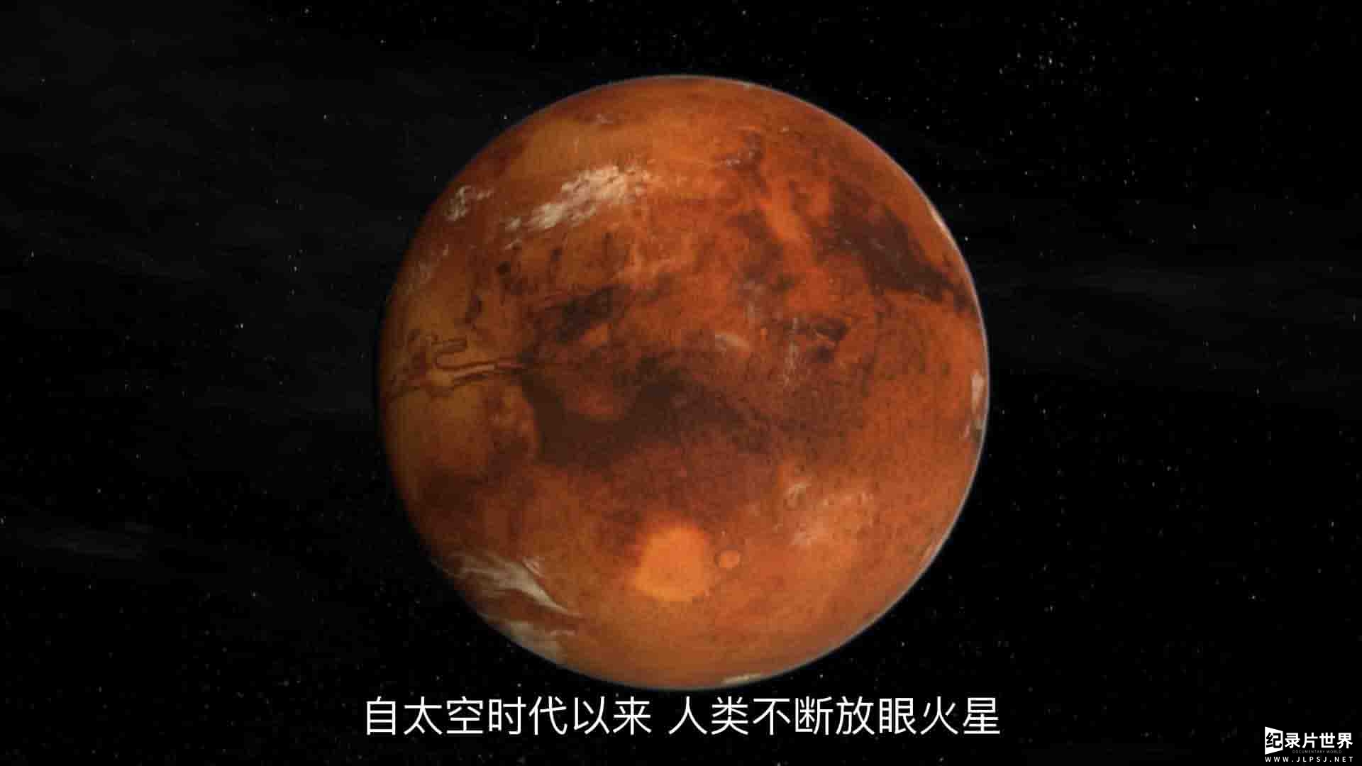 国家地理《远征火星: 勇气号与机遇号/火星探测车历险 Expedition Mars Spirit and Opportunity 2016》全1集