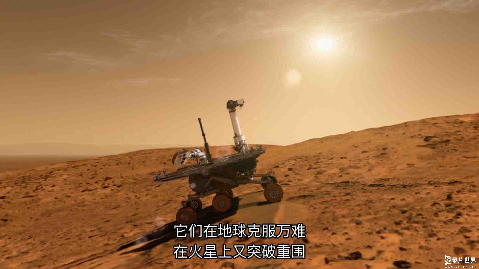 国家地理《远征火星: 勇气号与机遇号/火星探测车历险 Expedition Mars Spirit and Opportunity 2016》全1集
