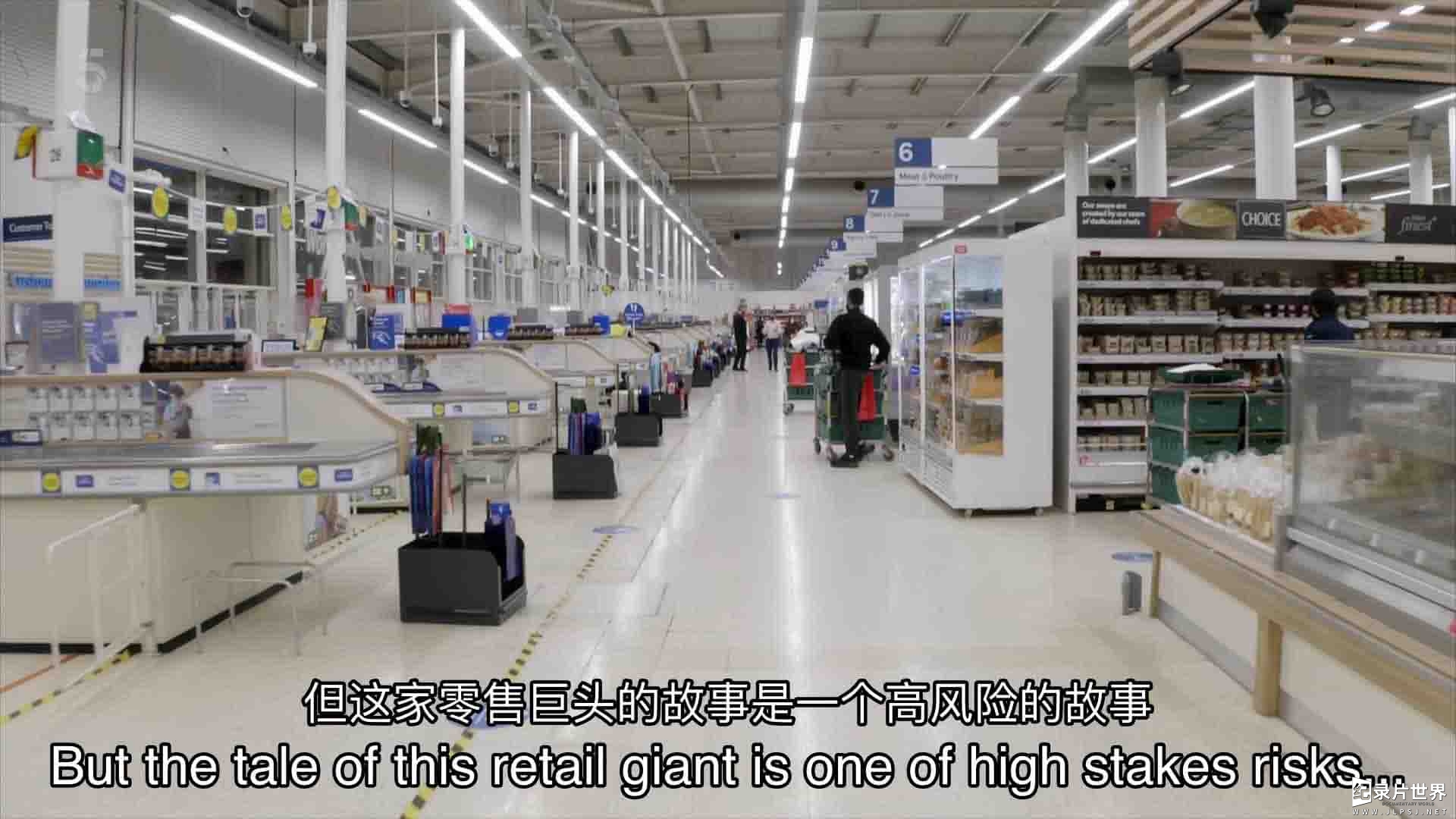 Ch5纪录片《了解乐购：英国最大的超市 Inside Tesco: Britain's Biggest Supermarket 2021》全3集