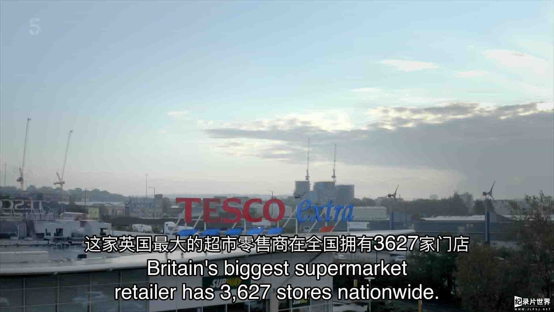 Ch5纪录片《了解乐购：英国最大的超市 Inside Tesco: Britain's Biggest Supermarket 2021》全3集