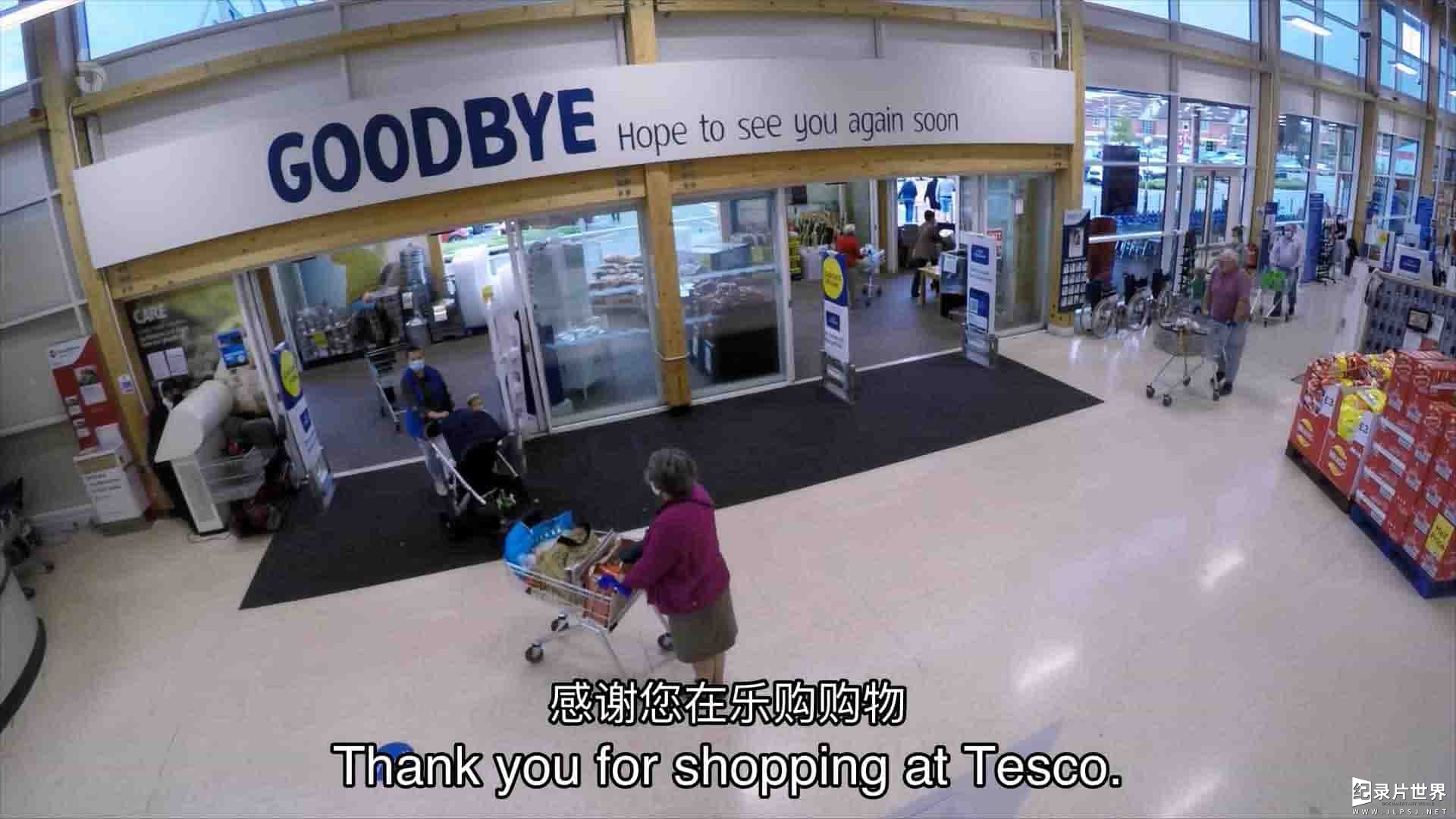 Ch5纪录片《了解乐购：英国最大的超市 Inside Tesco: Britain's Biggest Supermarket 2021》全3集