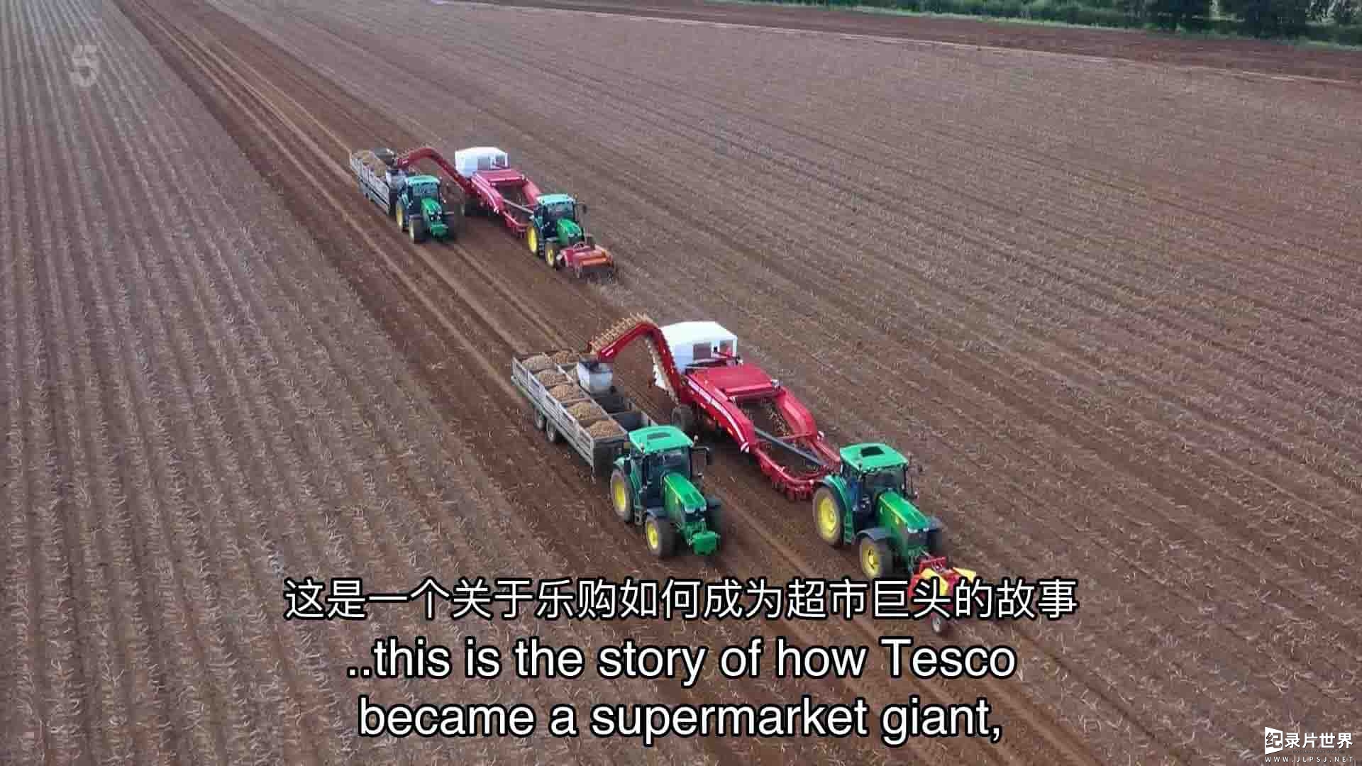 Ch5纪录片《了解乐购：英国最大的超市 Inside Tesco: Britain's Biggest Supermarket 2021》全3集