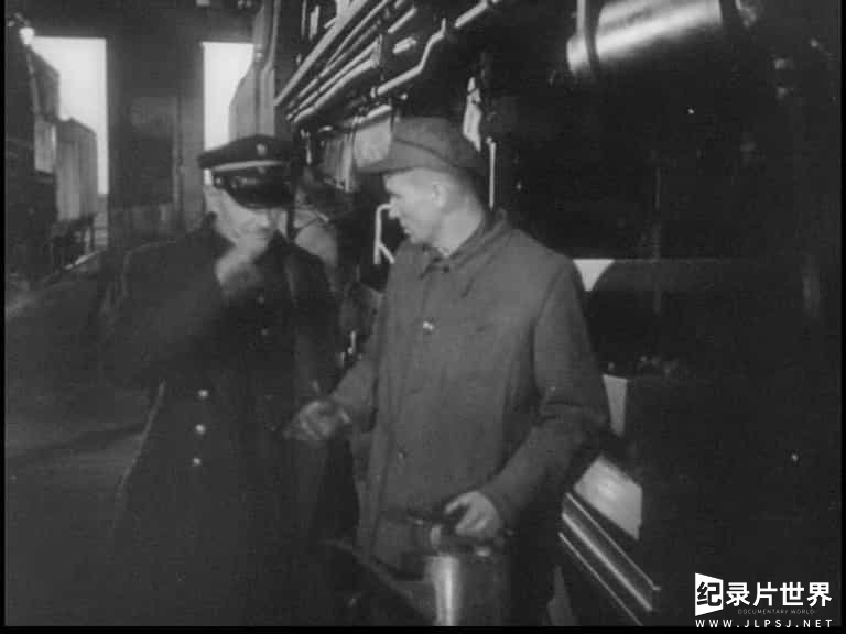  波兰纪录片《铁路员的世界 A Railwayman's World 1953》全1集
