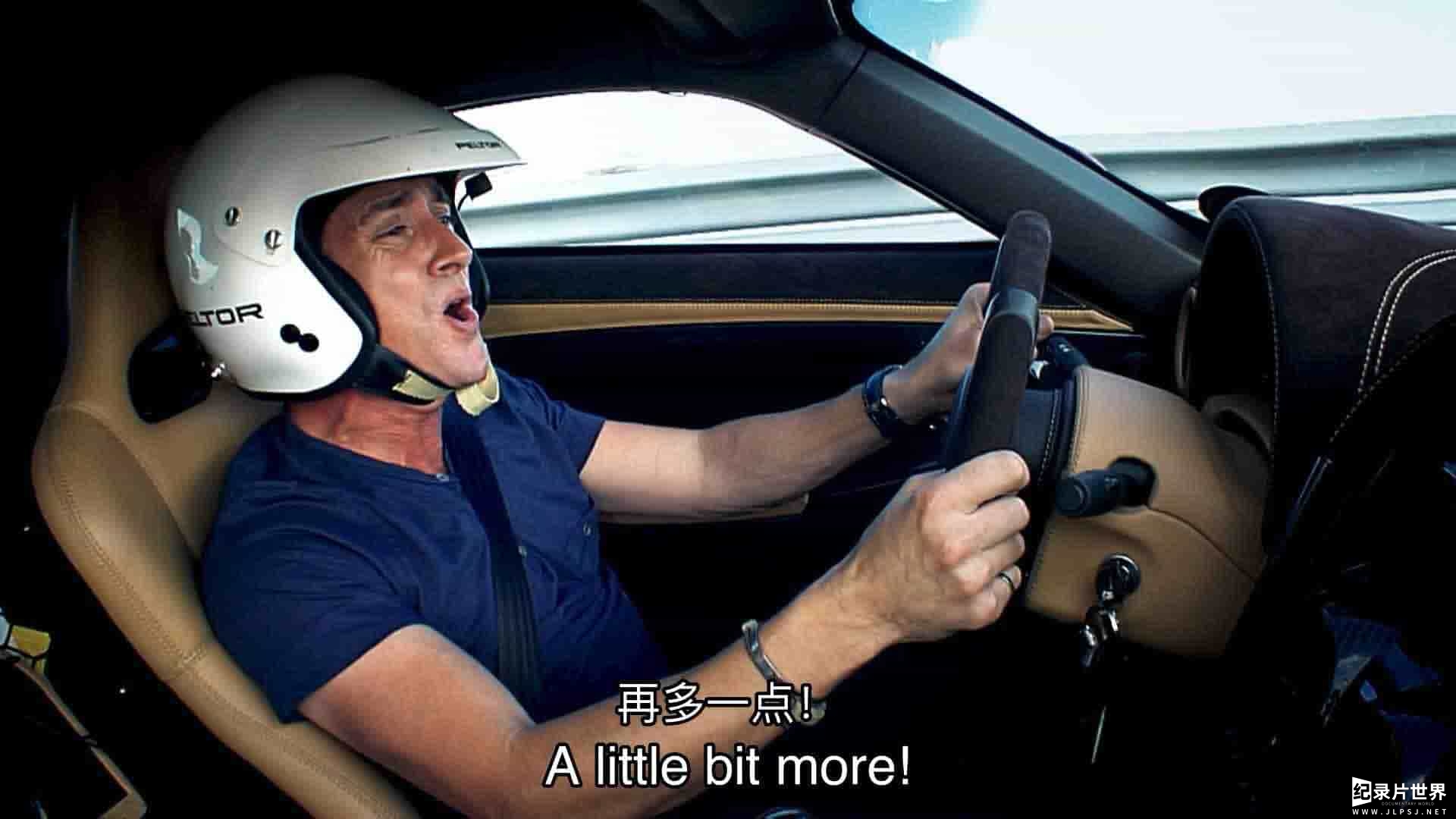 探索频道《理查德-哈蒙德的工作室 Richard Hammond's Workshop 2022》第1-2季全16集