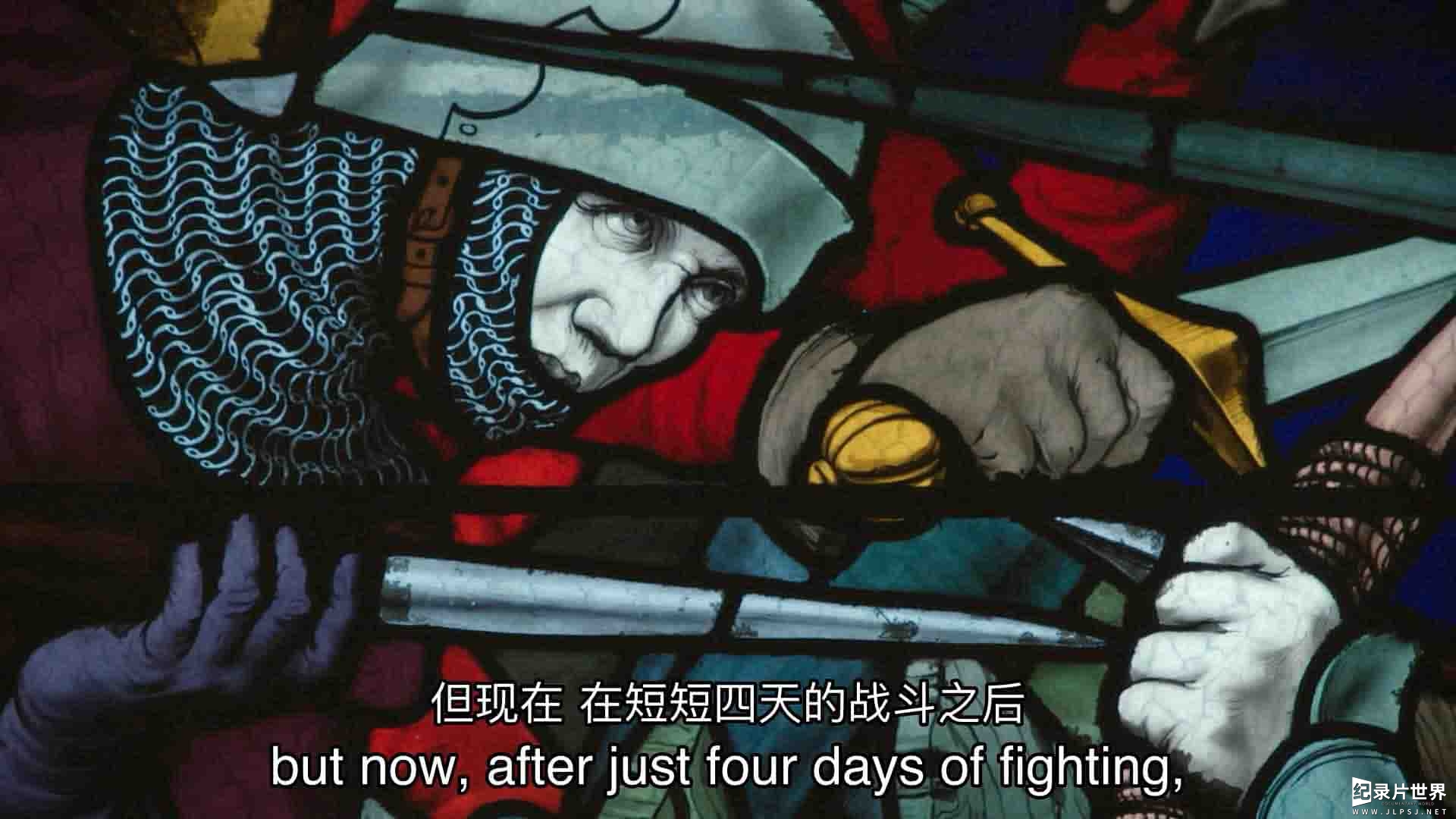 BBC纪录片《圣女贞德：上帝的战士 Joan of Arc: God's Warrior 2015》全1集 