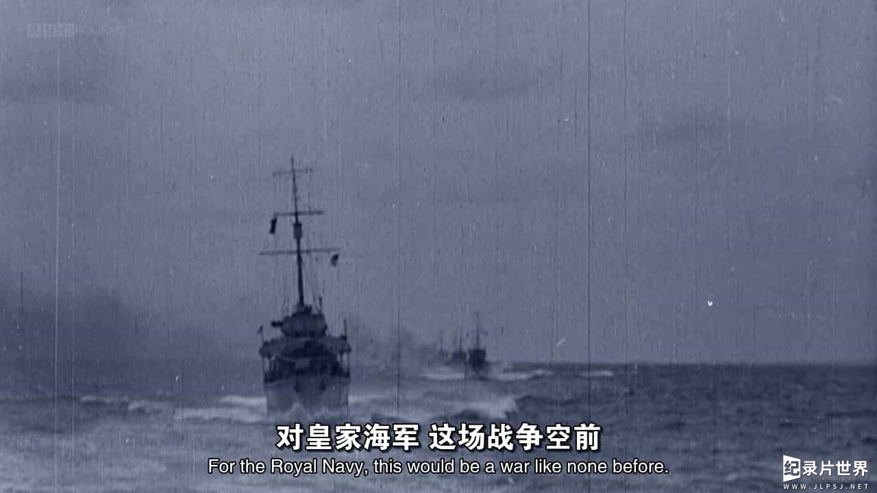 BBC纪录片《苏格兰海战 Scotland’s War at Sea》全2集 