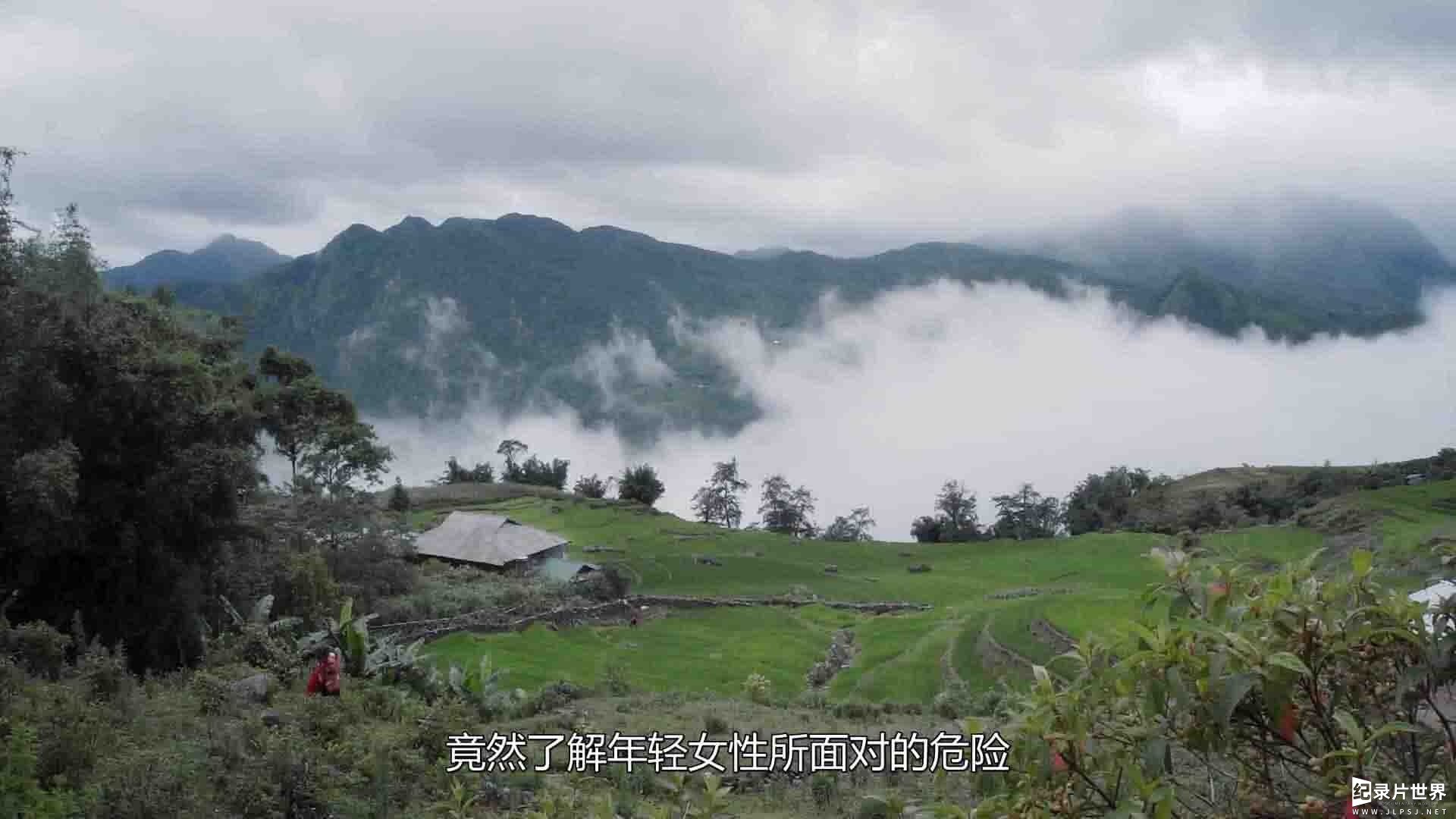 越南纪录片《迷雾中的孩子 Children of the Mist 2021》全1集