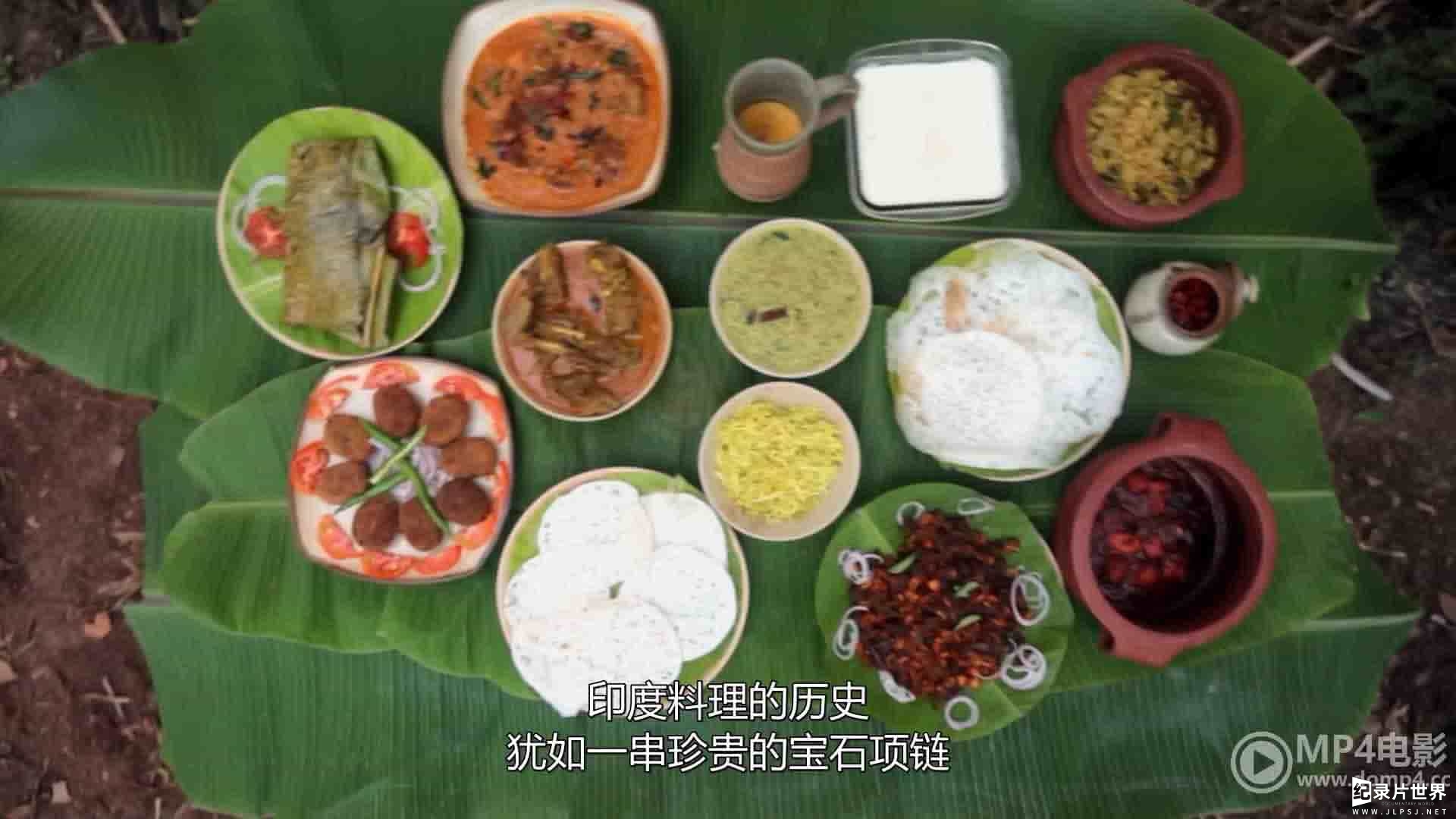 印度纪录片《国王，厨房及美食故事 Raja, Rasoi Aur Anya Kahaniyaan 2014》全11集