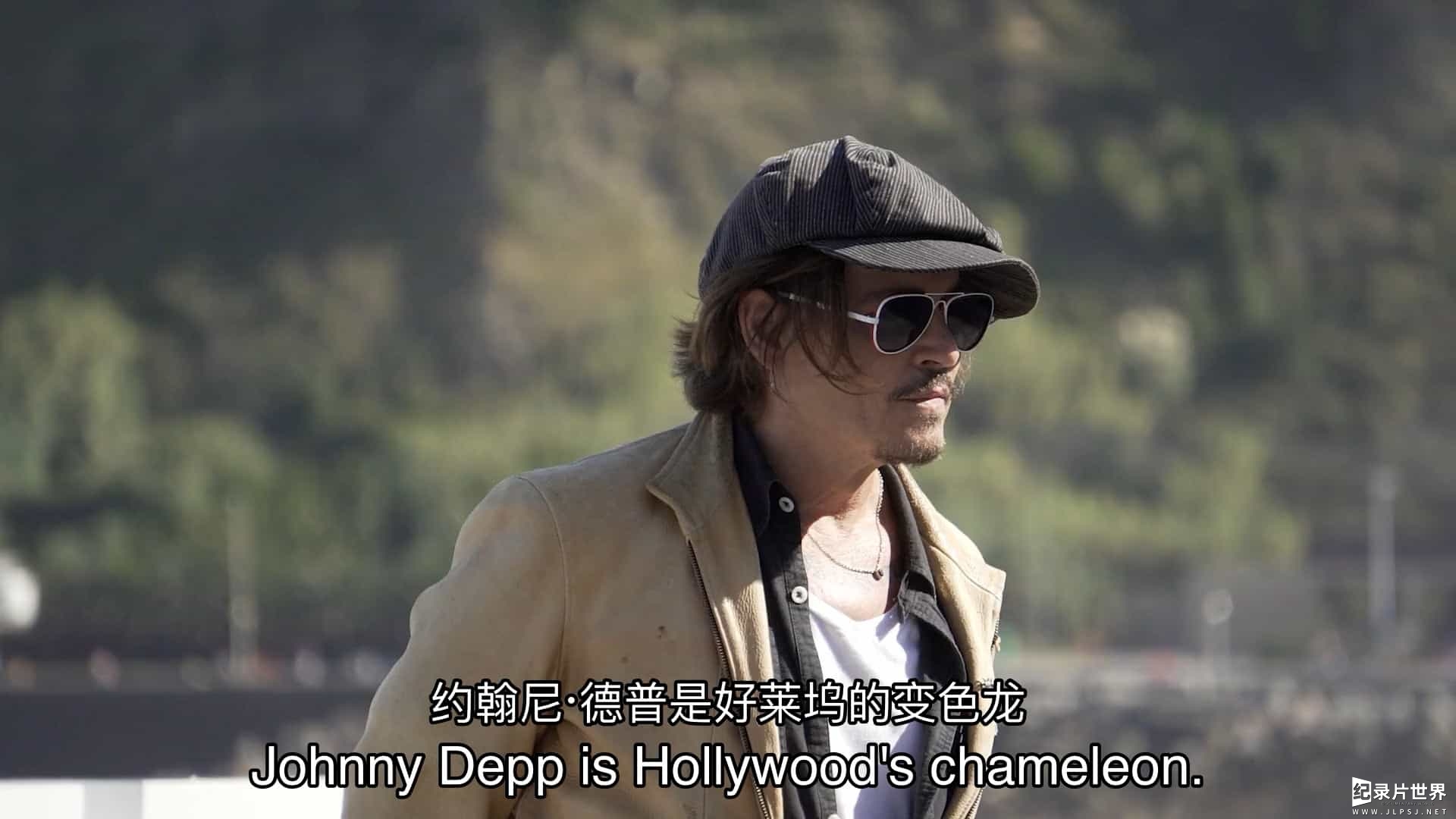英国纪录片《约翰尼-德普：崇拜之王 Johnny Depp: King of Cult 2021》全1集