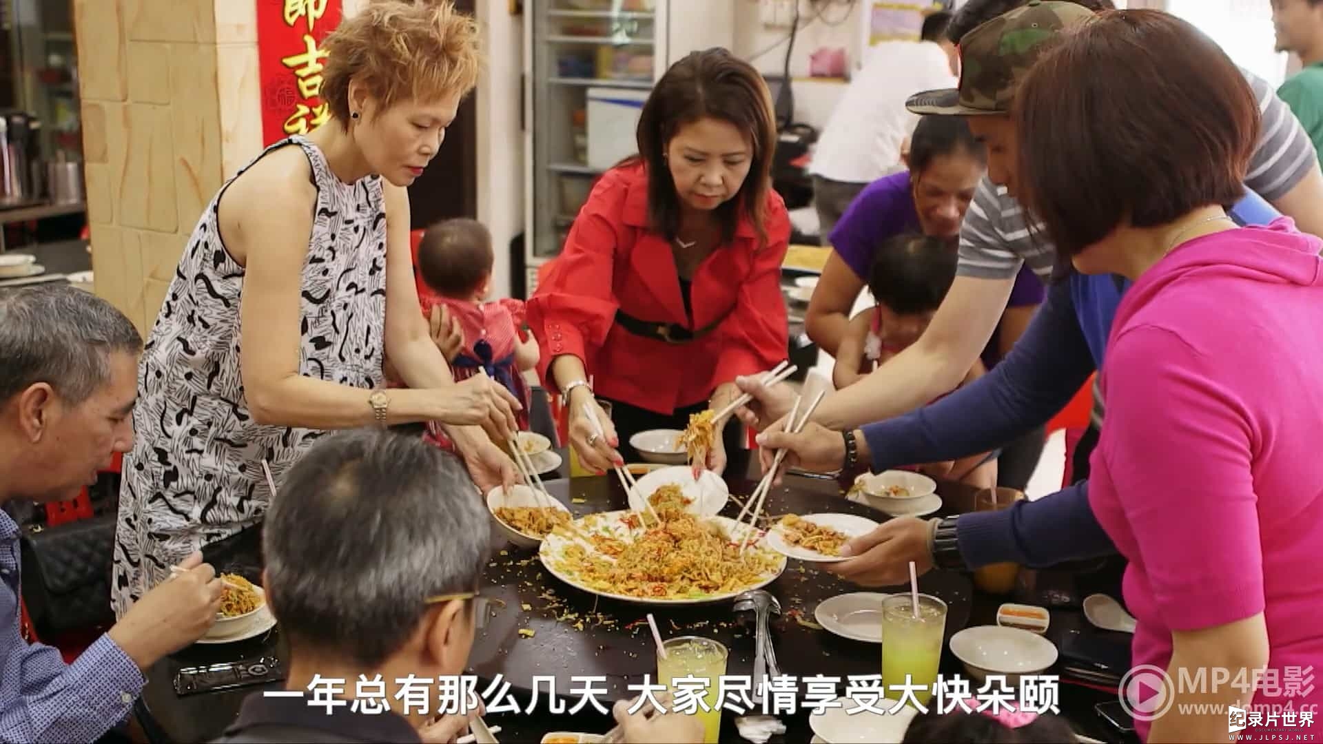 新加坡纪录片《美食王国/美食世家/寻味新加坡 Food Empire 2015》第1季全8集