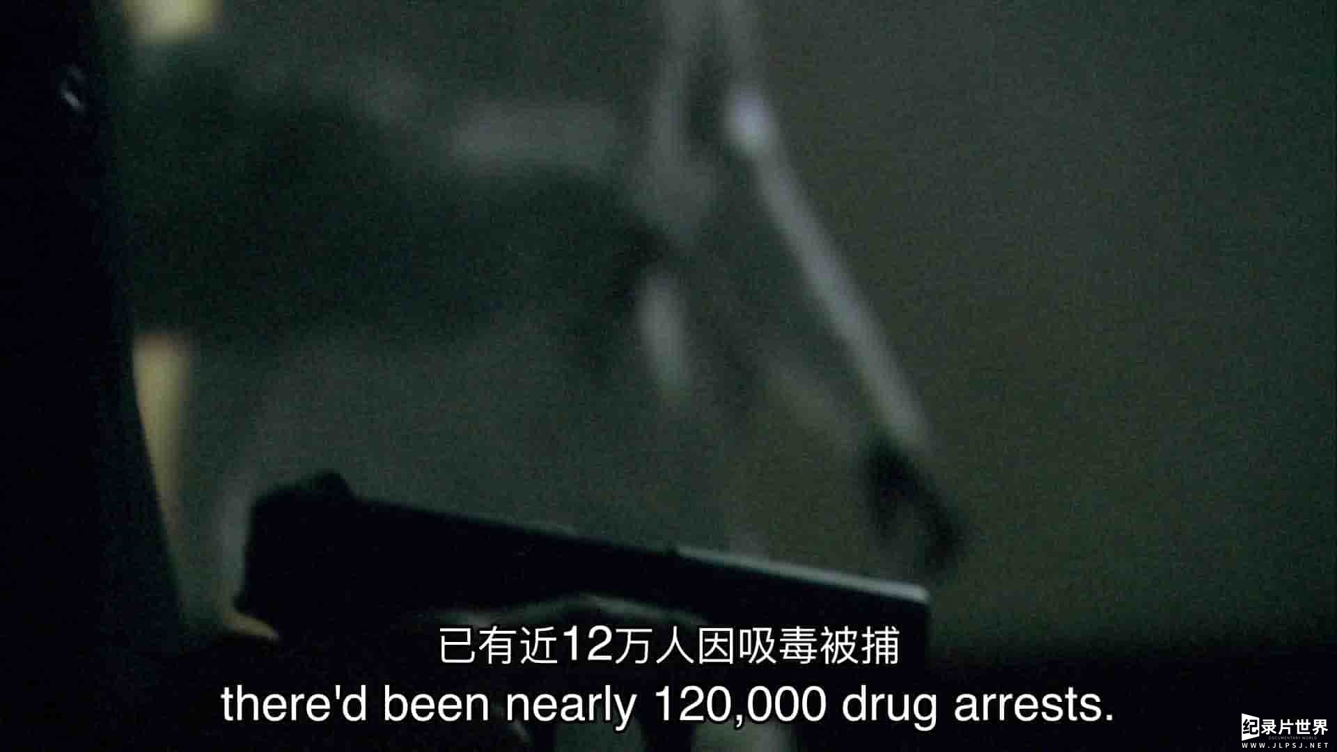 ORF纪录片《沙特阿拉伯：毒品战争 Saudi Arabia: The War on Drugs 2013》全1集