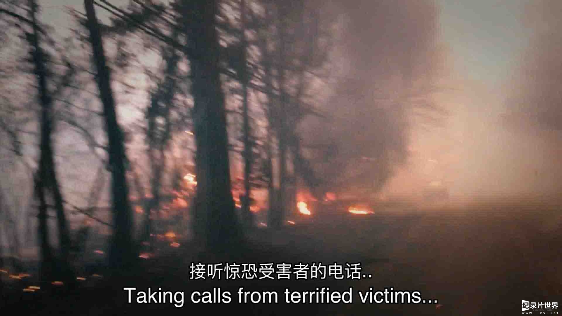 CH4纪录片《紧急呼叫/令人震惊的紧急电话 Shocking Emergency Calls 2019》全10集