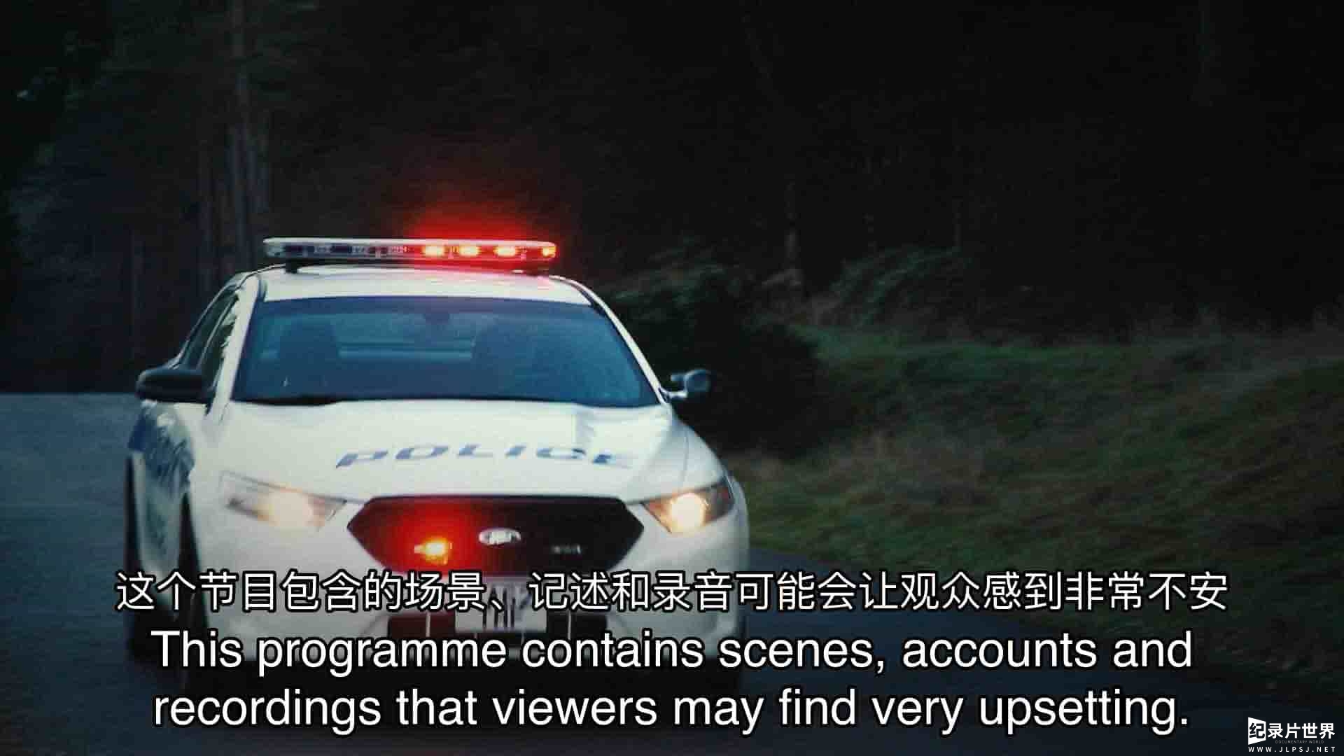 CH4纪录片《紧急呼叫/令人震惊的紧急电话 Shocking Emergency Calls 2019》全10集