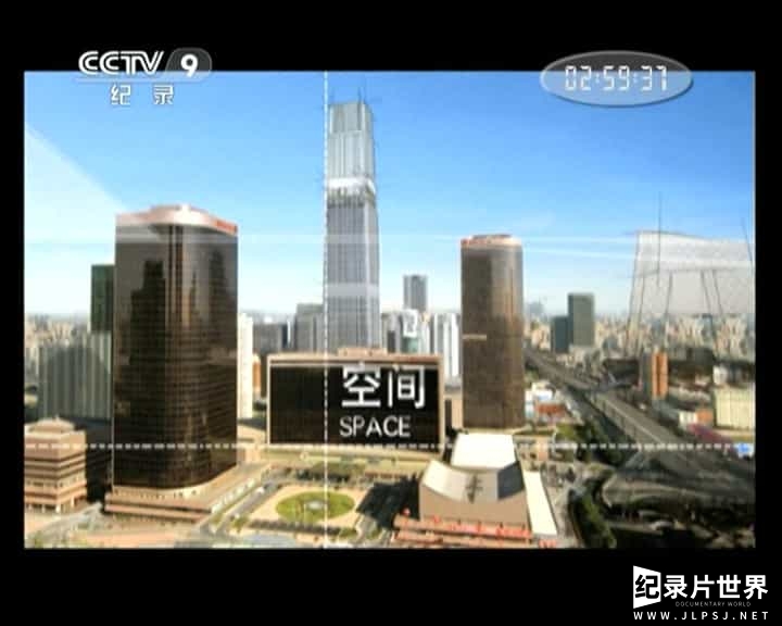 央视纪录片《中英香港问题谈判始末》共3集
