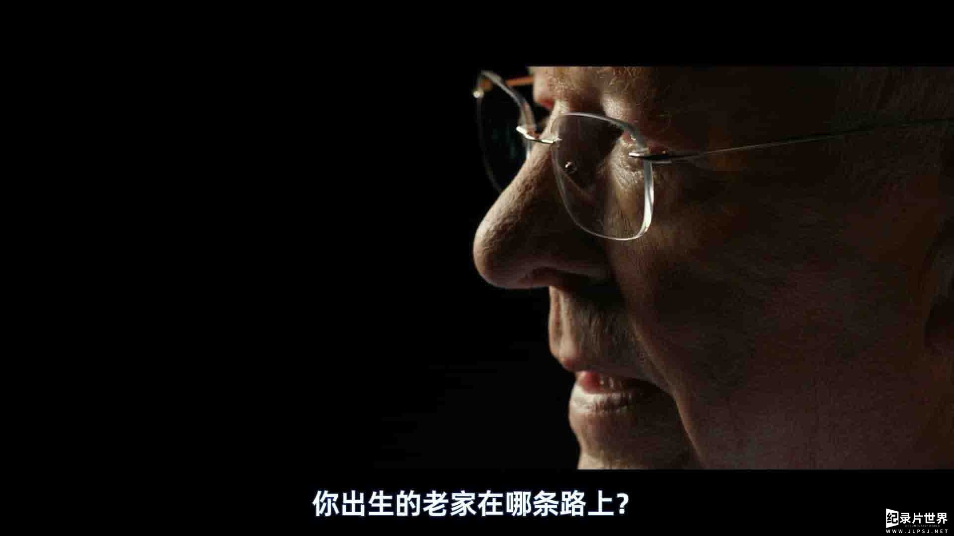 英国纪录片《弗格森爵士：永不屈服 Sir Alex Ferguson: Never Give In 2021》全1集