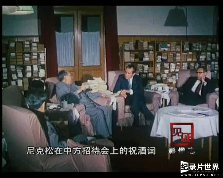 央视见证特别节目《中国六十年社会图景（1944-2000）》全40集 
