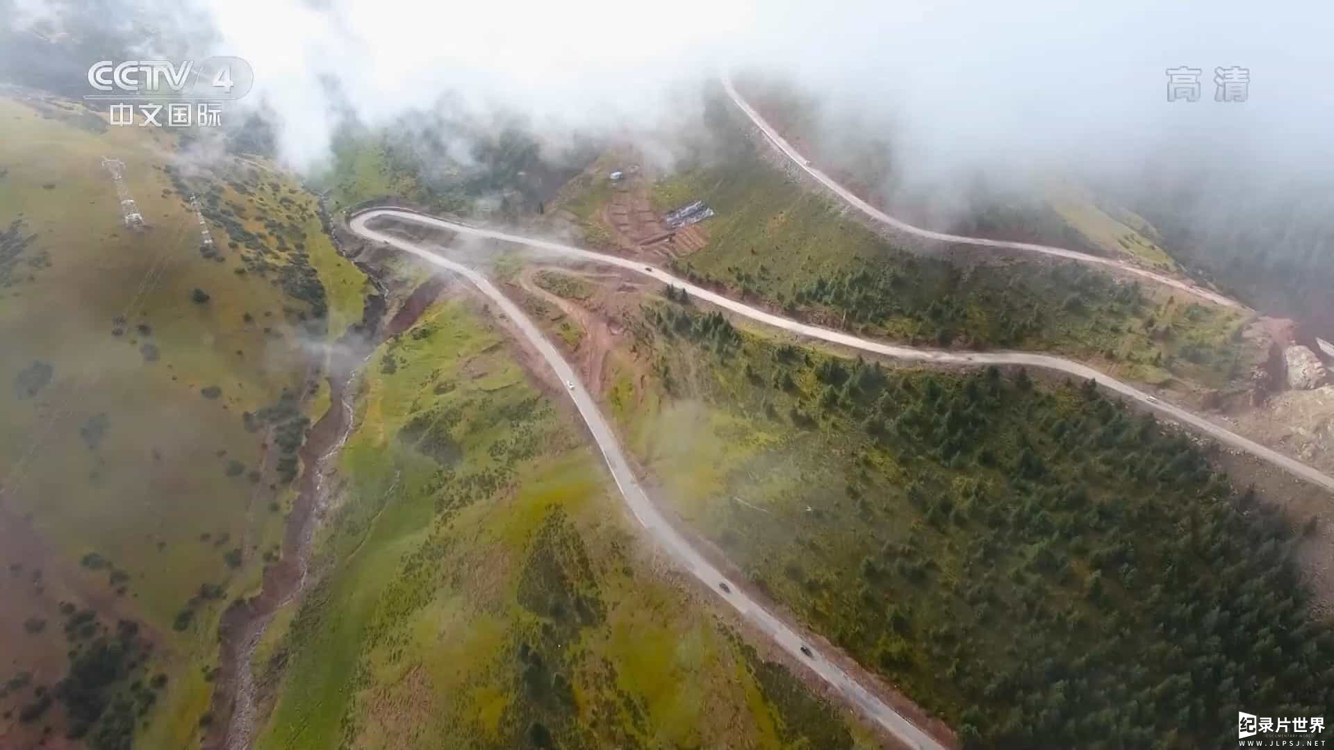 央视纪录片《路见西藏 Into Tibet 2019》全5集 