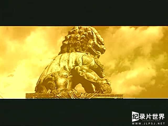 央视纪录片《中国宫殿与传说 Chinese Palaces And Their Legends 2005》全100集