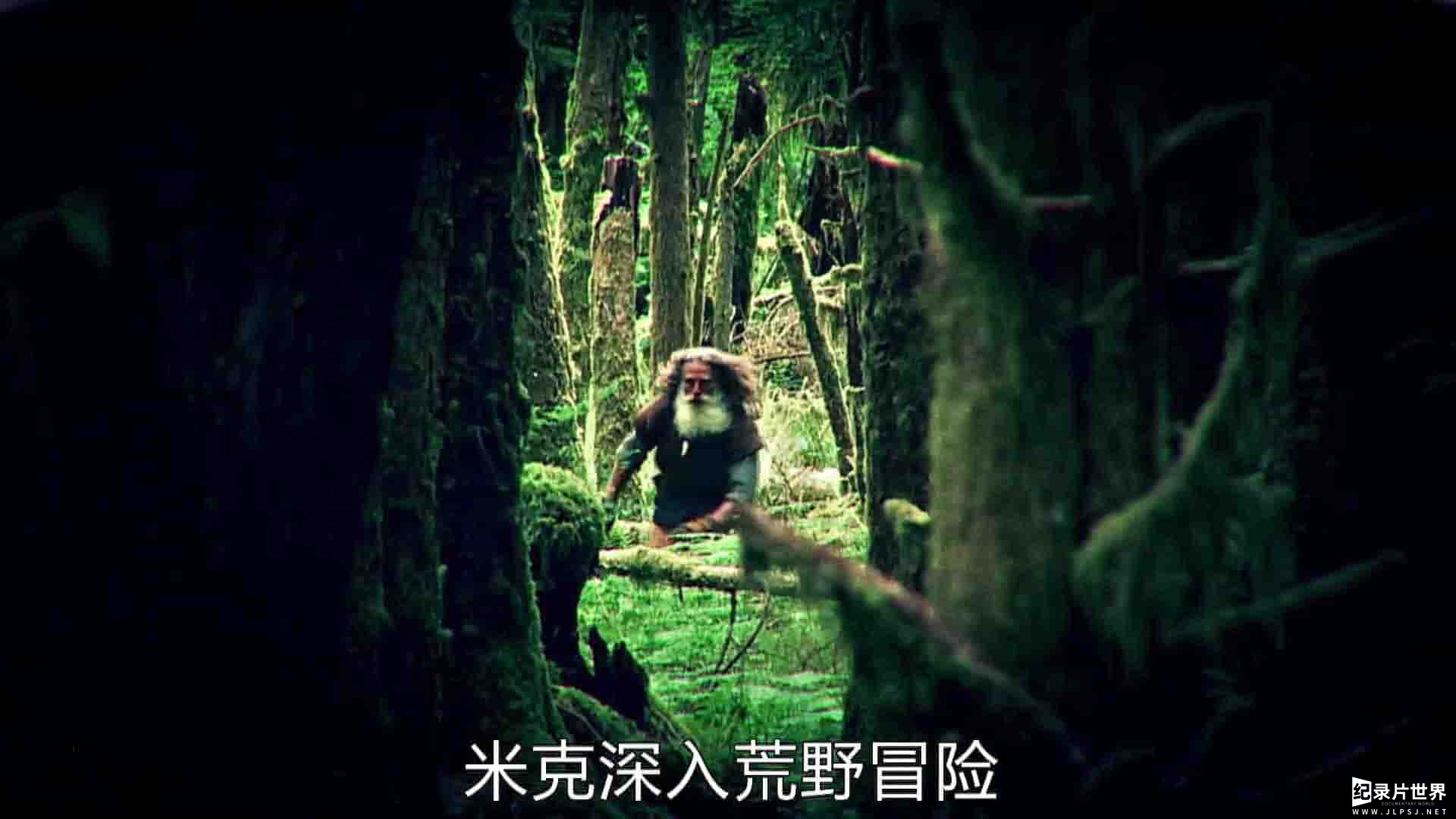 国家地理《米克道奇传奇 The Legend of Mick Dodge》第1-2季全32集