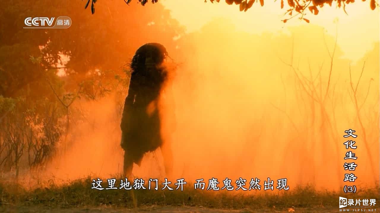 央视纪录片《文化生活路 The Road Of Cultural Life 2011》全集 