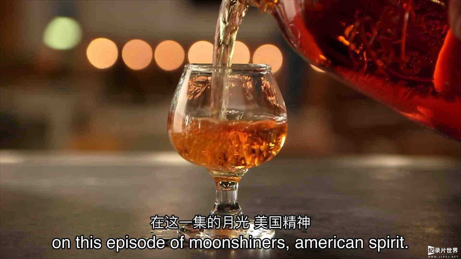 美国纪录片《私酒贩：美国精神 Moonshiners: American Spirit 2023》第1季全5集 